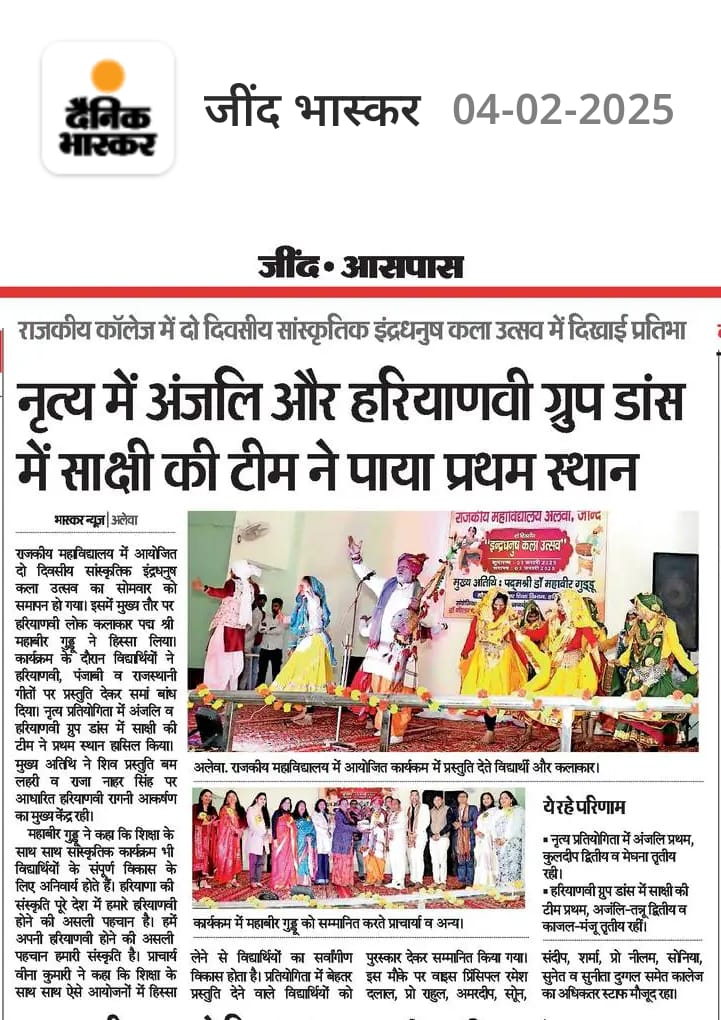 News image