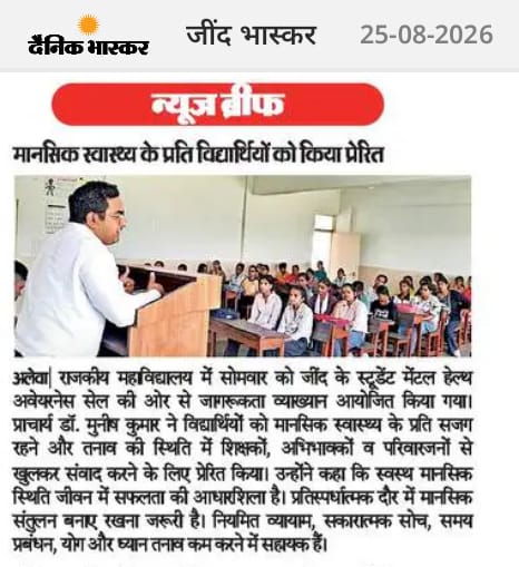 News image